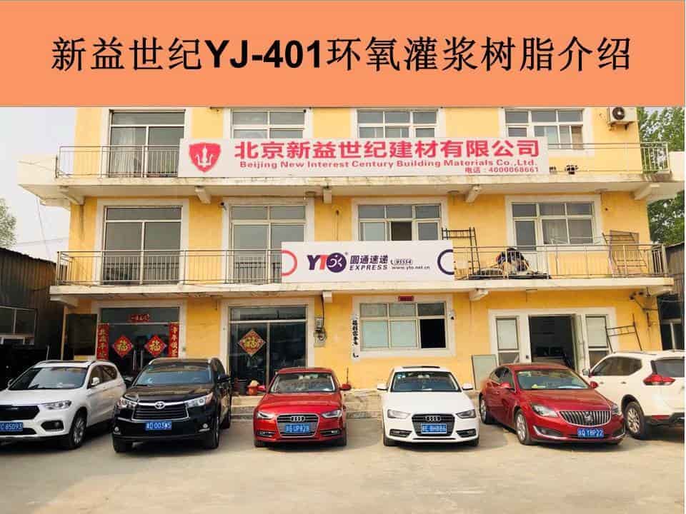 ag九游会官网网址：山西二手工程机械交易中心，买卖无忧，让二手工程机械活力再现